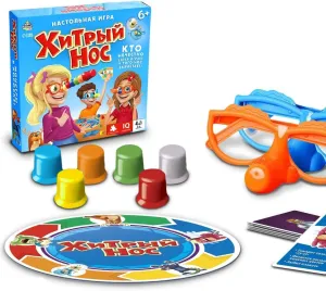 | Instructions in minimize acceleration Russian Cunning Nose: A Family-Friendly Speed and Attention Board Game for Skillful Trickery and Logic Development, Ages 6  