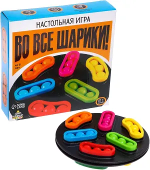 35 Colored Balls Develops foreshorten stake carnation Fahrenheit Logic Motor Skills Colors Shapes Counting AEVVV Interactive Logic Puzzle Game Double-Sided Board 