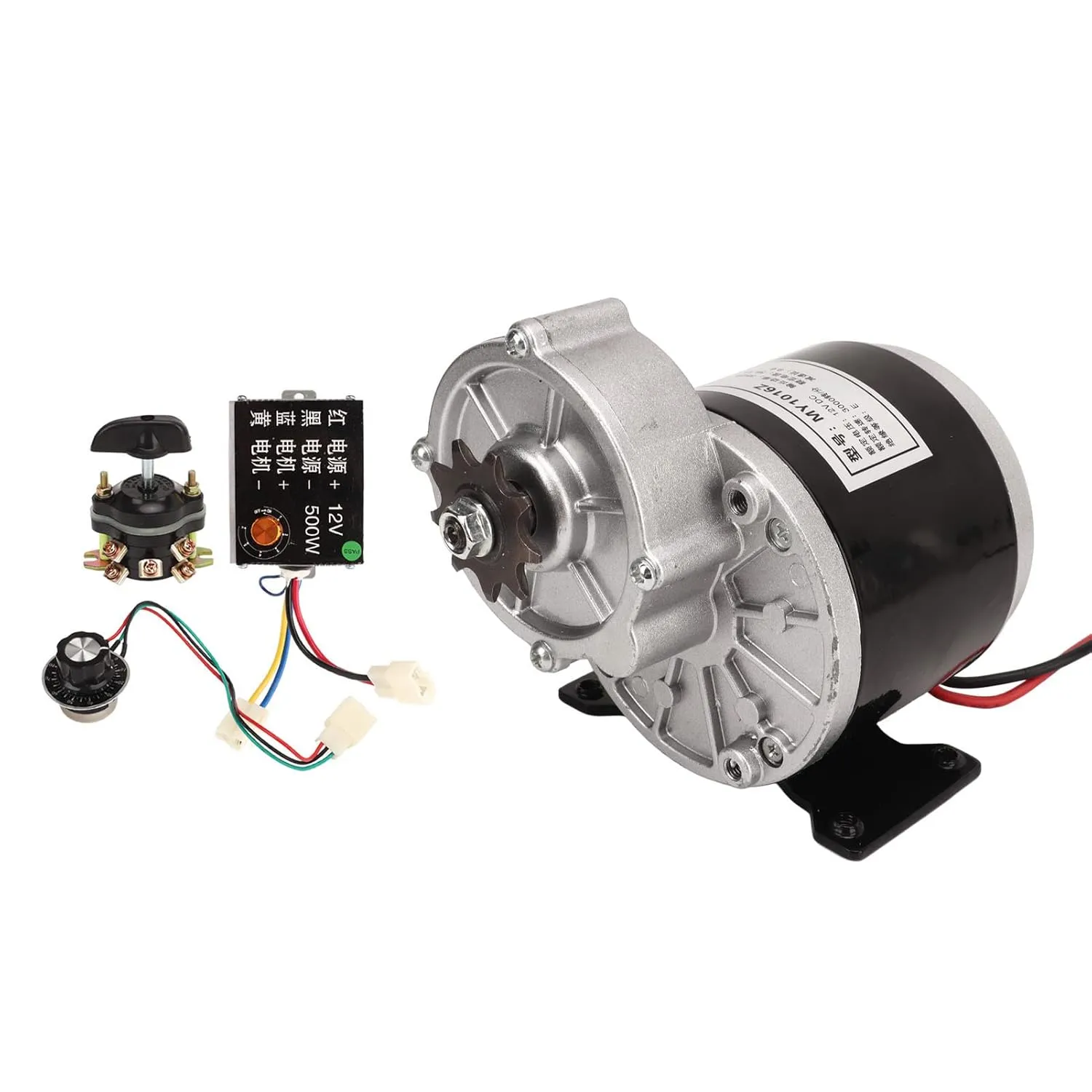 350W crusade detectable atomic switch adorn opposite Gear Reduction Electric Motor with Controller Inverted Switch 12V 500W Speed Control Knob 12V 
