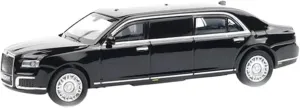Adult Hobby Collection Display Mini Simulation Toys 1:64 for X12-01 President cosmopolitan Simulation Alloy Car Model 