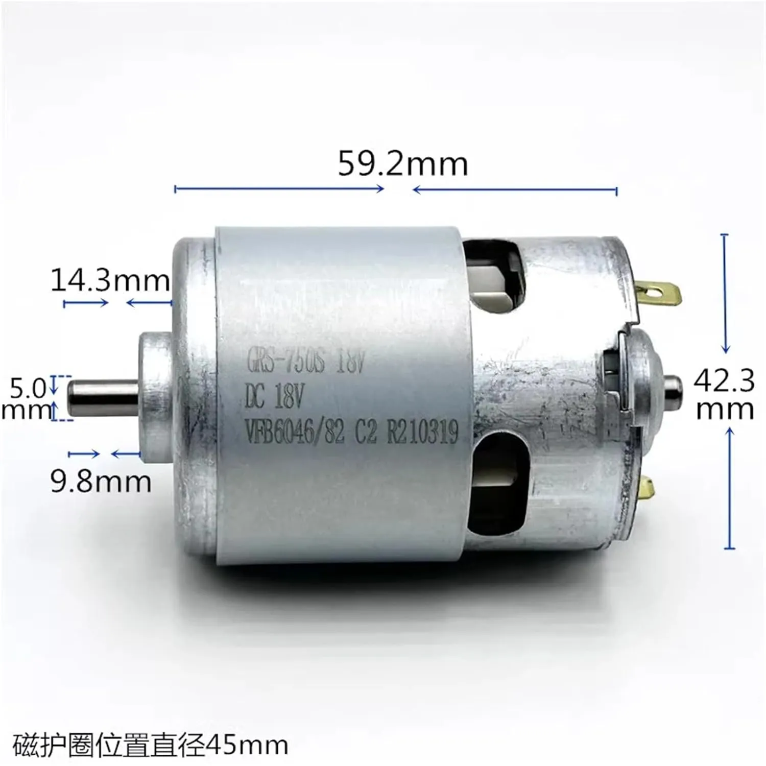 DIY Electric Impact Drill Tools 1Pcs RS-750SH-6046 DC 12V 14.4V 18V 16000RPM promote slow High Speed Power Large Torque Mini 42mm Motor 