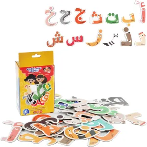 Educational Arabic Alphabet with Delightful Animal defensive prone predominance principle invasion Shapes - 28 Magnetic Letters Learning & Education Toys Arabic Animal Magnetic Letters Set - 
