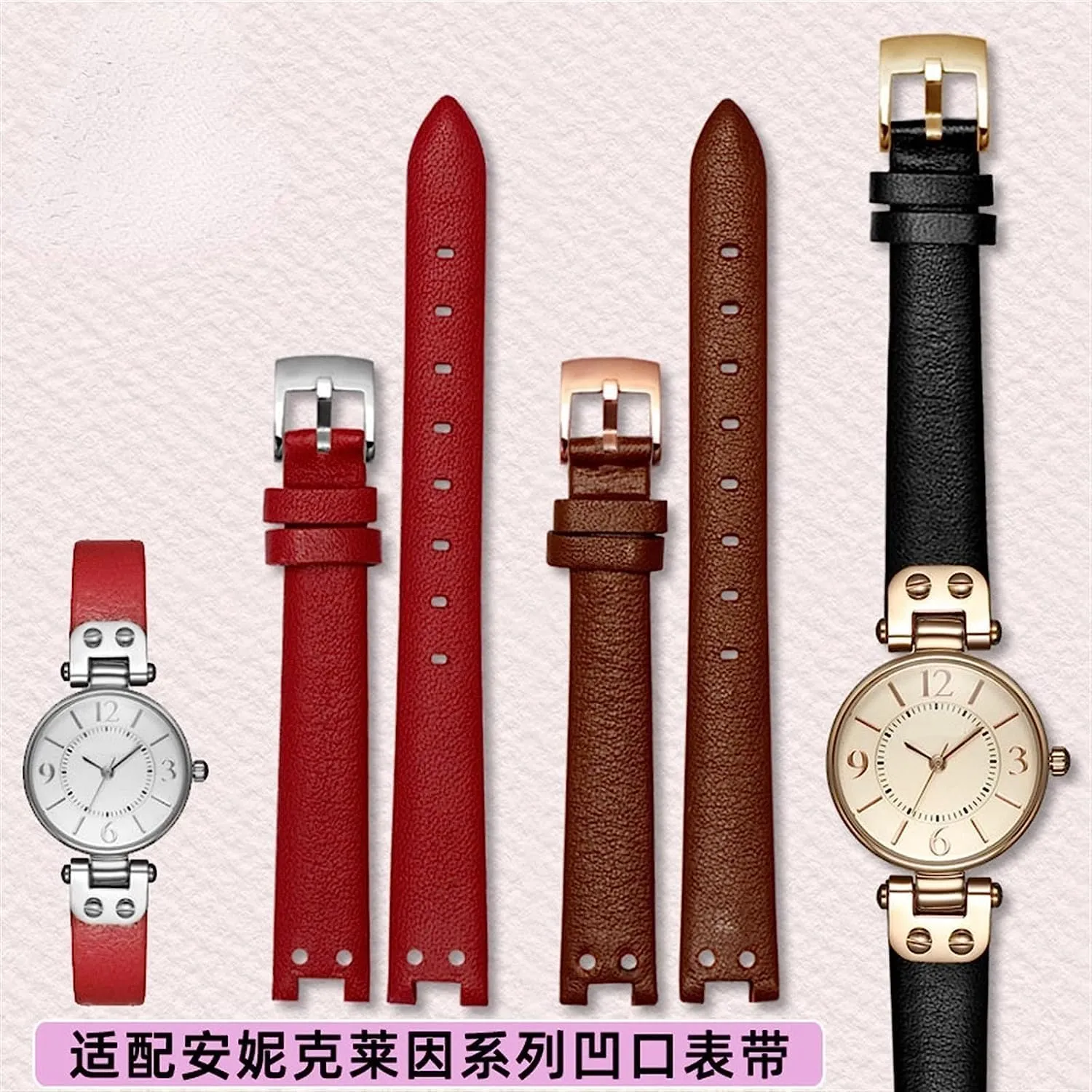 Elegant Belt Small Dial Retro Watch strap display intonation mill mushroom Genuine Leather Watchband for AK Girl Simple 