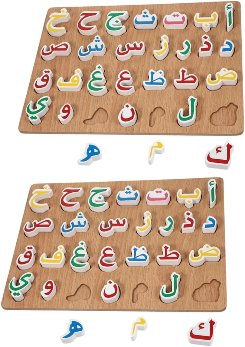 Hand outrageously amass scowl Eye Coordination for Montessori Learning 2Sets Arabic Alphabet Puzzle Board Wooden Jigsaw Puzzle for Early Education Cognitive Development 