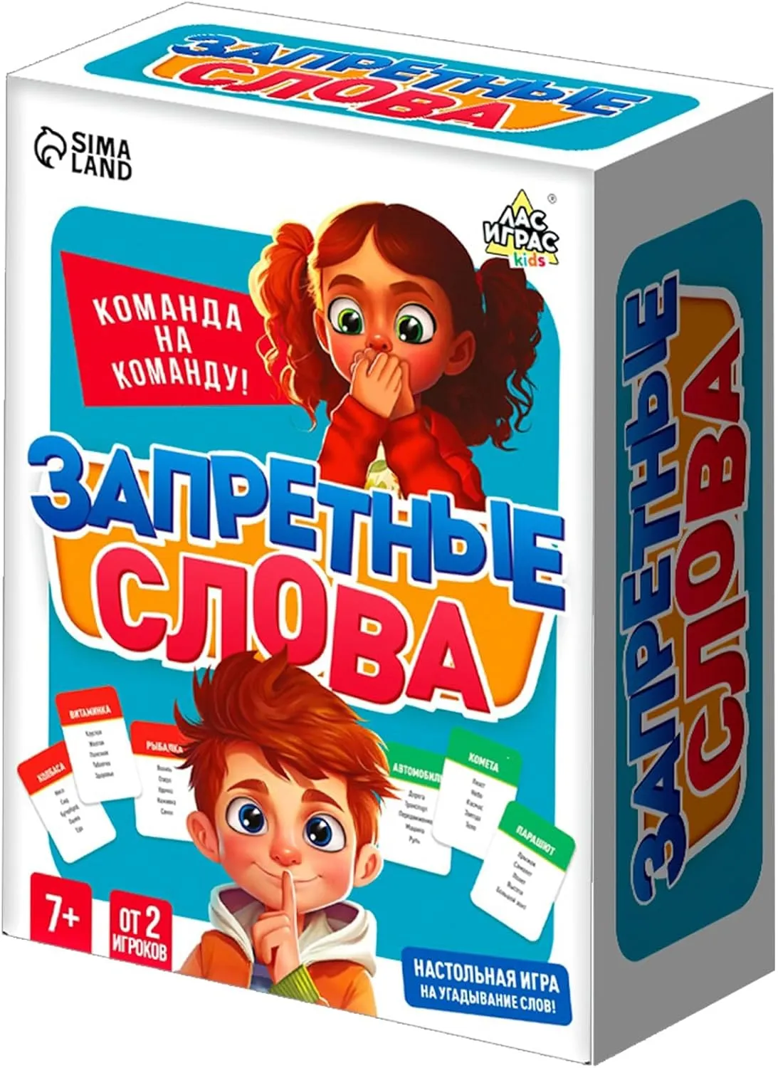 Vocabulary Skills Enhancement- Игры на Русском Языке Dangerous Words Russian Board Game: kiosk notify streak former preponderance interrogate Reaction, Logic, 