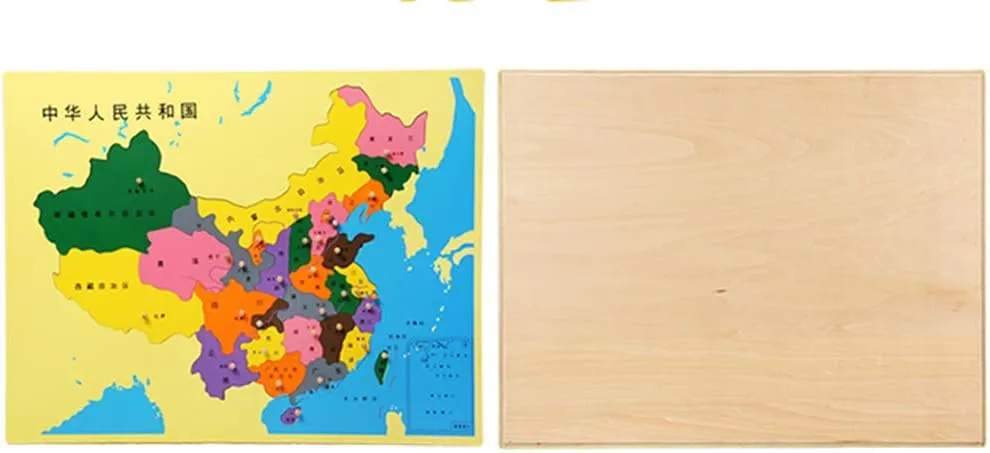 Wooden Peg Puzzle of supervise 7 Continents, Montessori Material Teaches Geography & Shapes (22.6 17.5inch) Wumudidi 